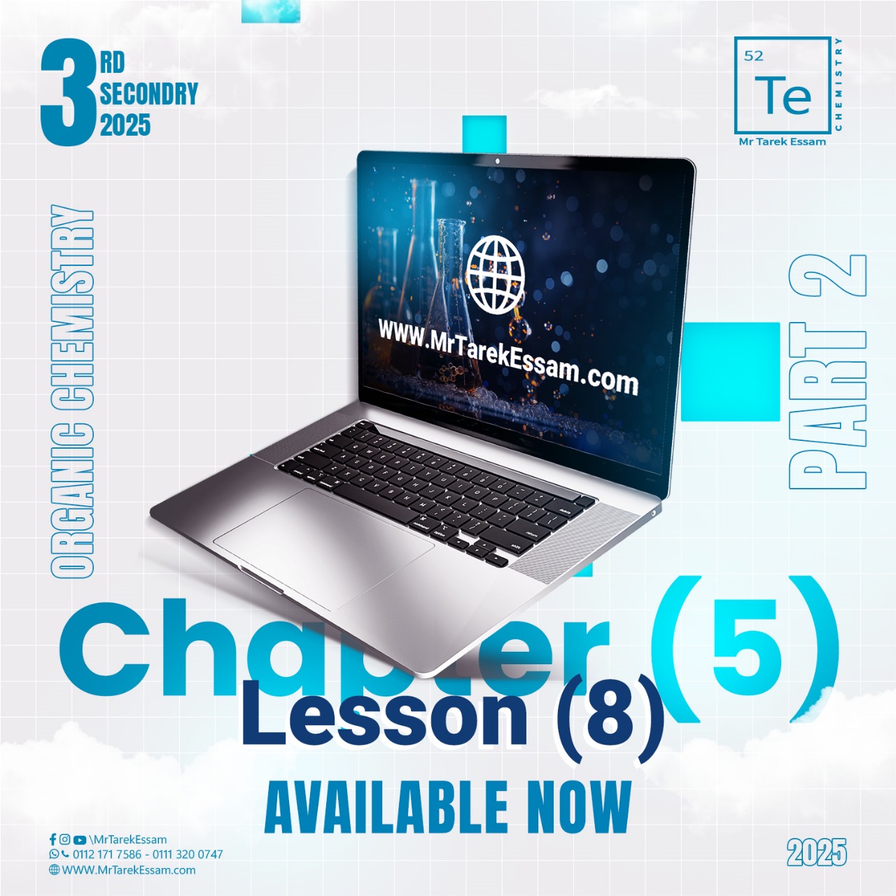 3rd Secondary – Chapter (5) – Lesson (8) – Introduction of Alcohols ...