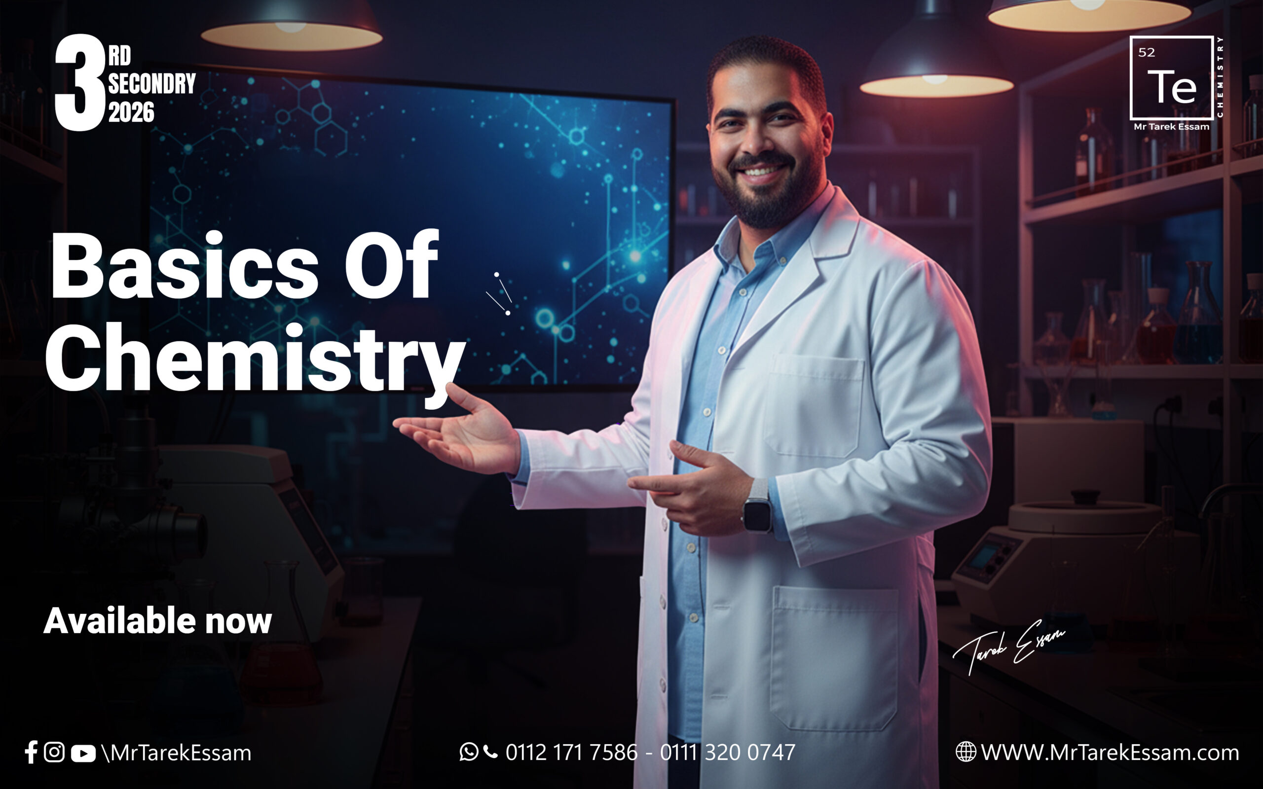 3rd Secondary – Week (1) – Basics of Chemistry.