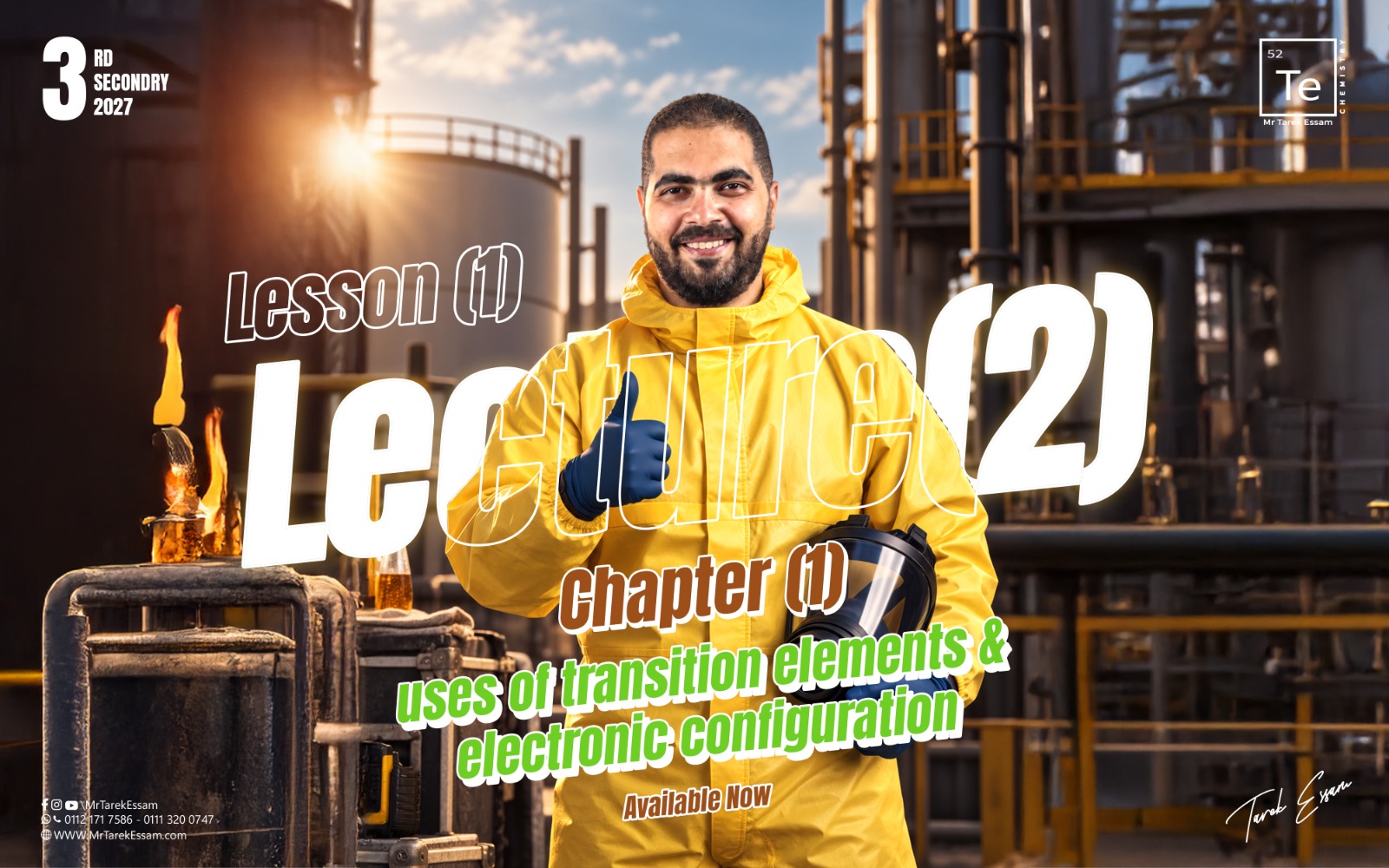 3rd Secondary – Lecture (02) – Chapter (01) – Lesson (01).